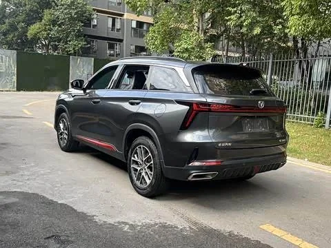 Changan CS75PLUS — фото 4