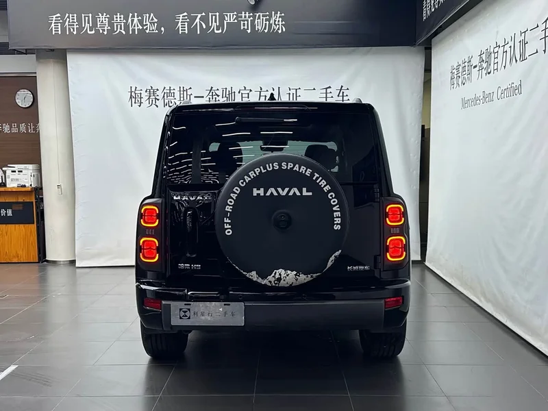 Haval H9 — фото 5