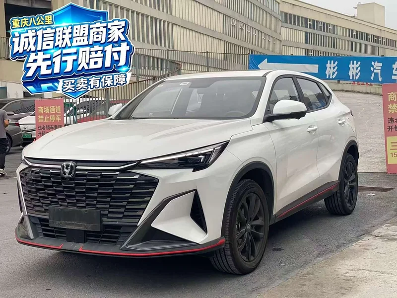 Changan X5 PLUS — фото 1