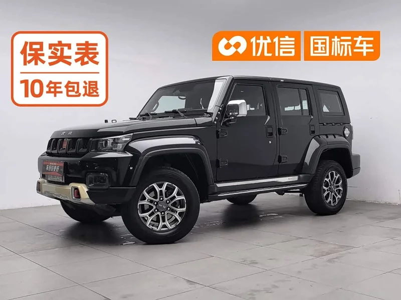 Beijing Off-road BJ40 — фото 1