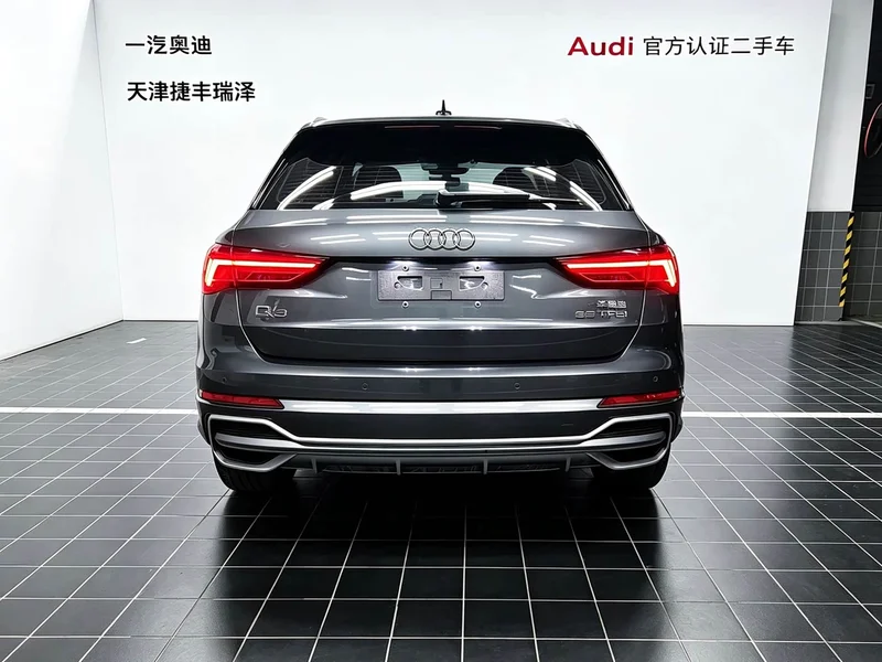 Audi Q3 — фото 8