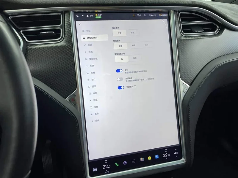 Tesla Model X — фото 25