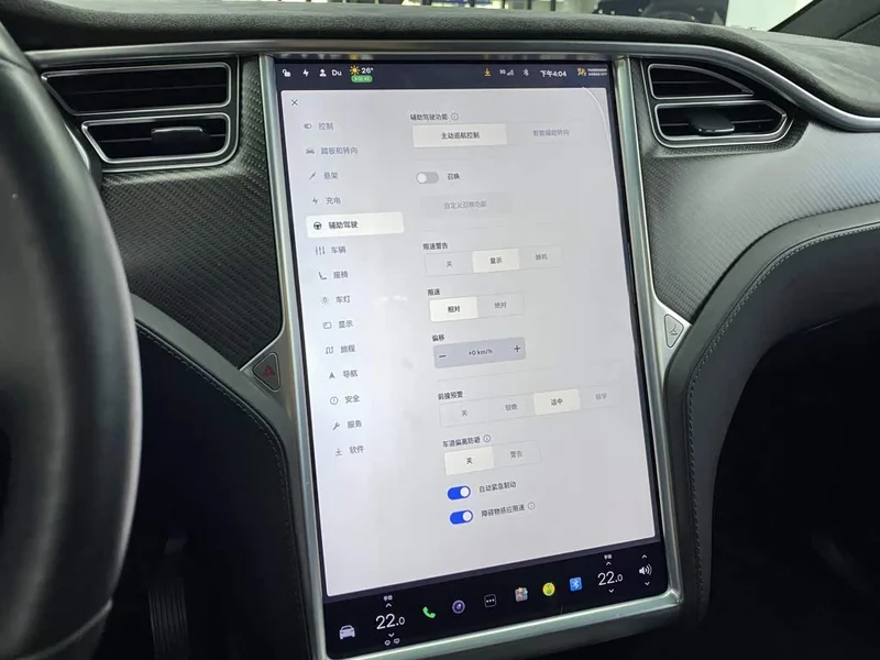 Tesla Model X — фото 34