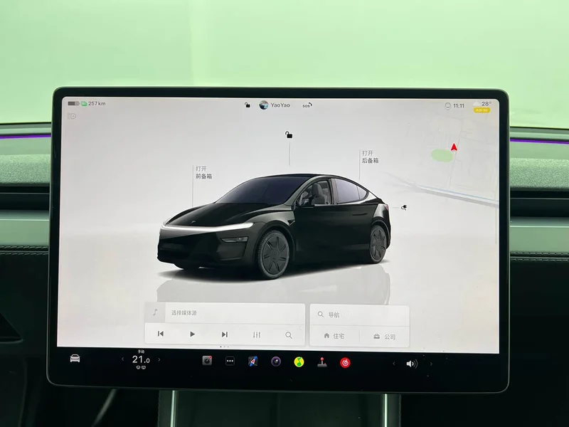 Tesla Model Y — фото 13