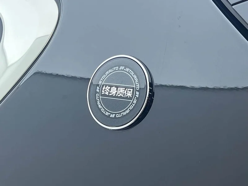 Jetour X70 PRO — фото 22