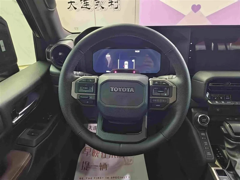Toyota Prado — фото 15
