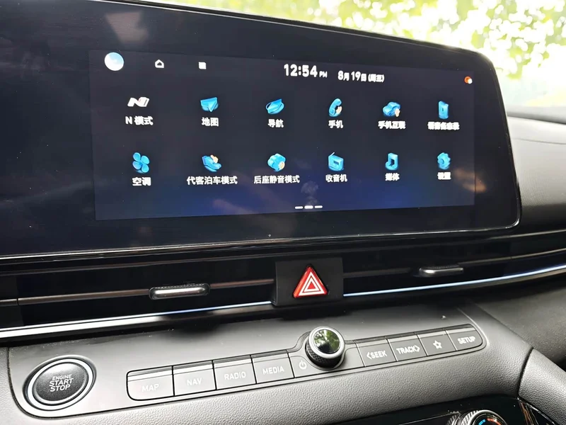 Hyundai Elantra — фото 23
