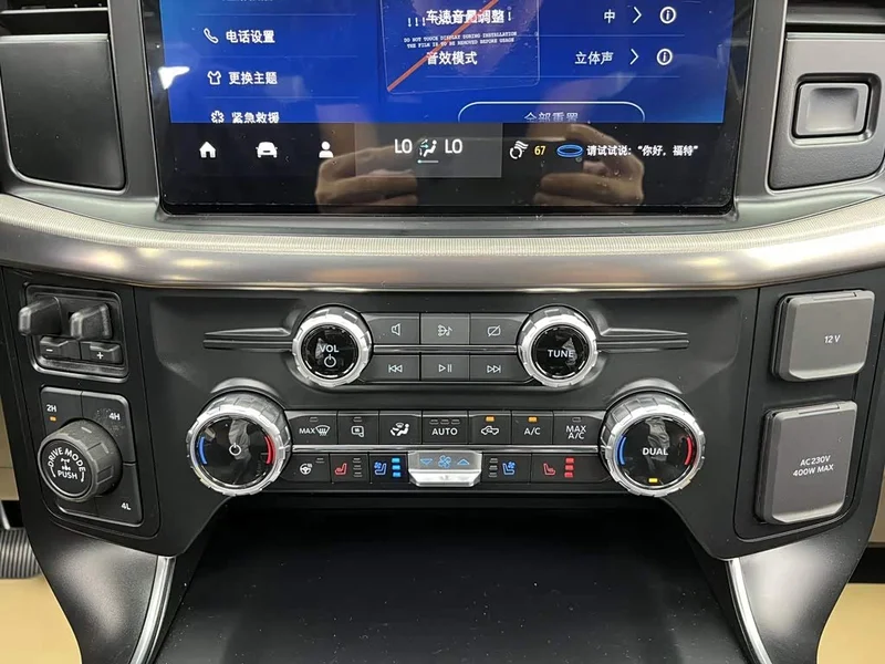 Ford F-150 Raptor — фото 25