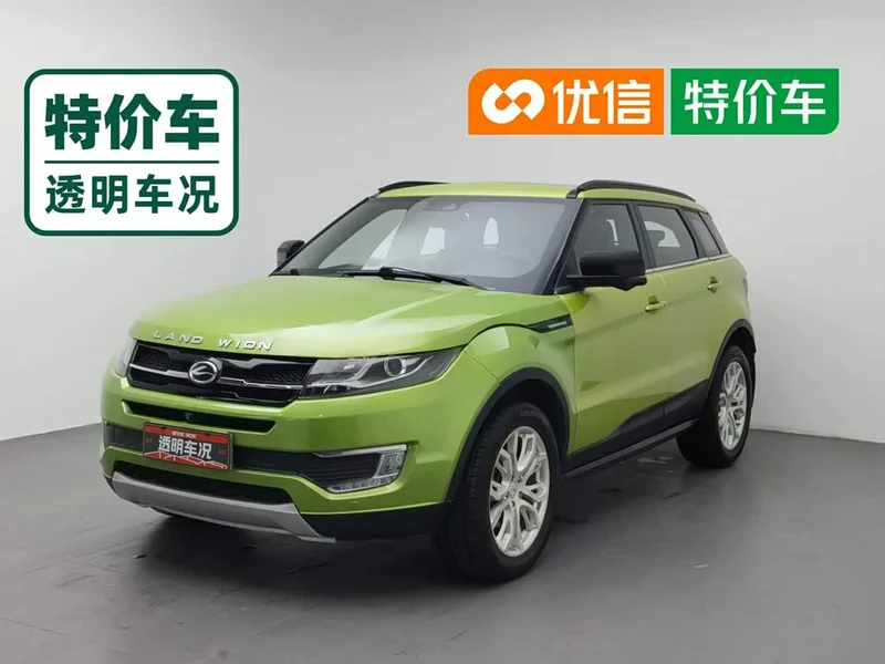 Lufeng X7 — фото 1