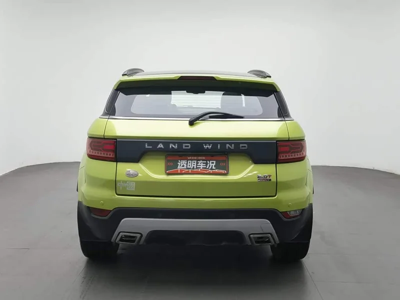 Lufeng X7 — фото 4