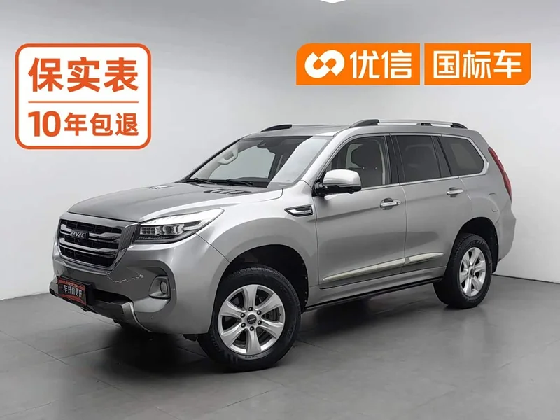 Haval H9 — фото 1