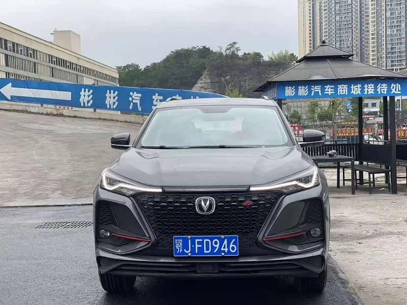 Changan CS75PLUS — фото 2