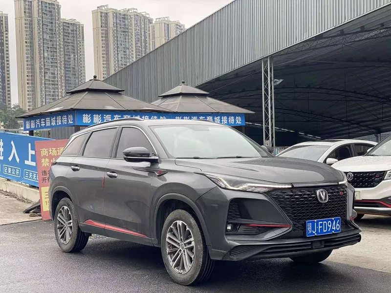 Changan CS75PLUS — фото 3