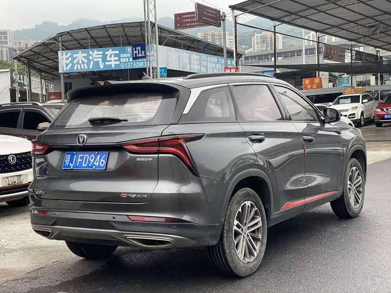 Changan CS75PLUS — фото 4