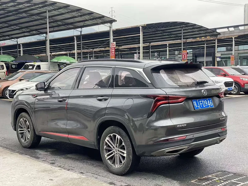 Changan CS75PLUS — фото 6