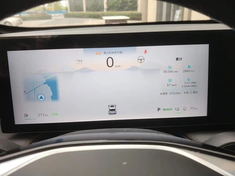Roewe RX5 New Energy — фото 14