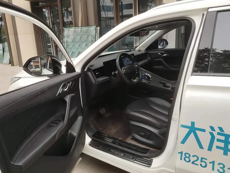 Roewe RX5 New Energy — фото 9