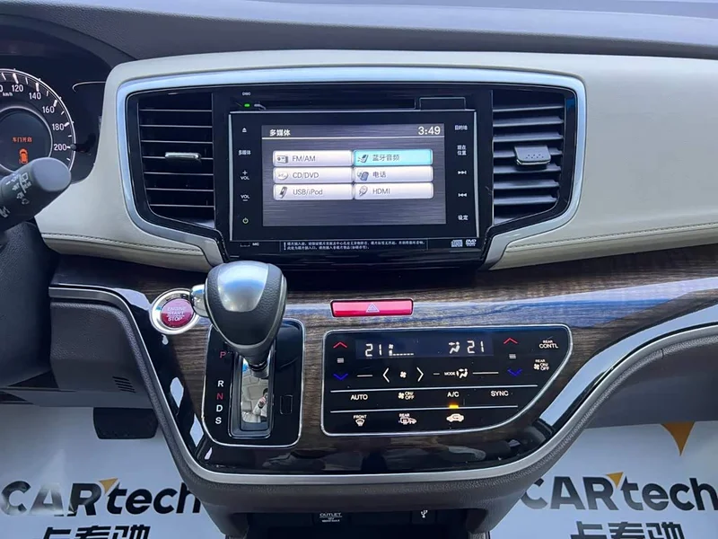 Honda Odyssey — фото 17