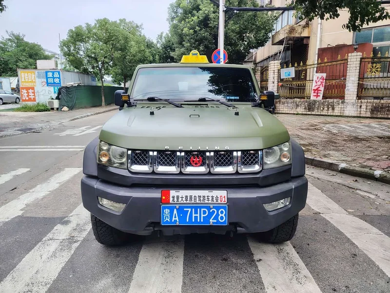 Beijing Off-road BJ40 — фото 2