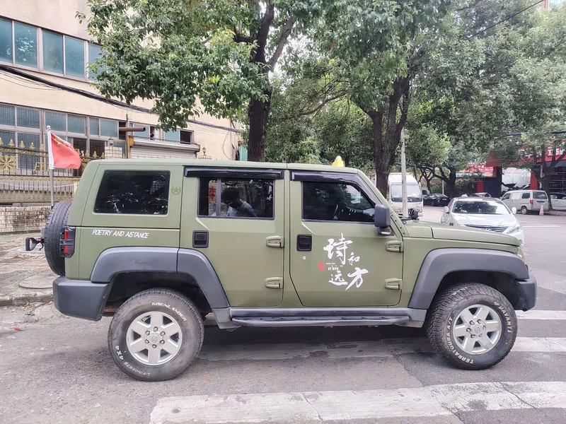 Beijing Off-road BJ40 — фото 10