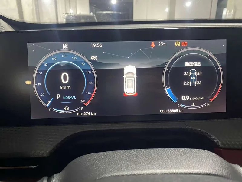 Changan CS75PLUS — фото 12