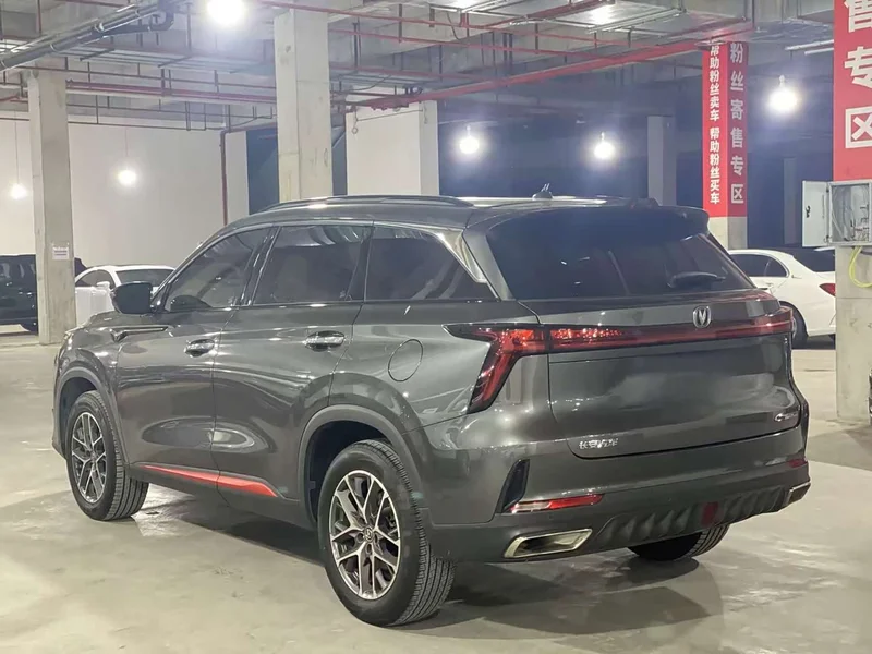 Changan CS75PLUS — фото 6