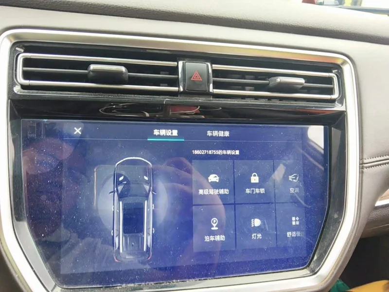 Roewe RX8 — фото 16