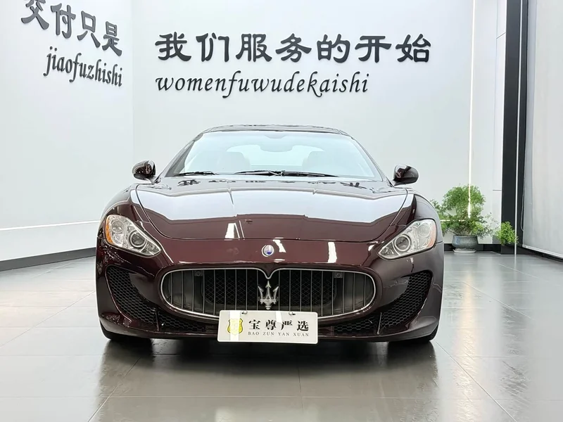 Maserati GranTurismo — фото 1