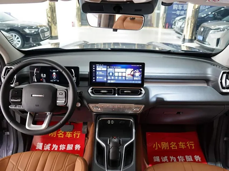 Haval H5 — фото 4