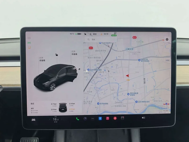 Tesla Model Y — фото 11