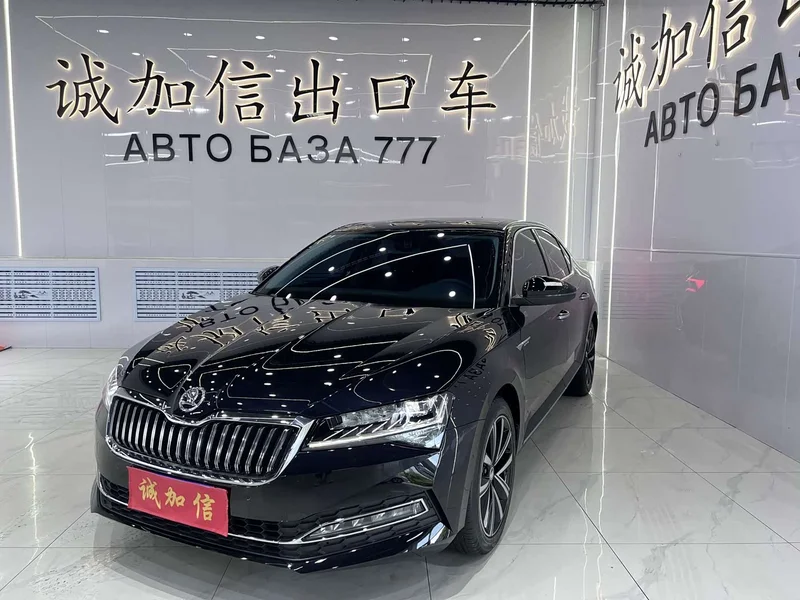Skoda Superb — фото 1