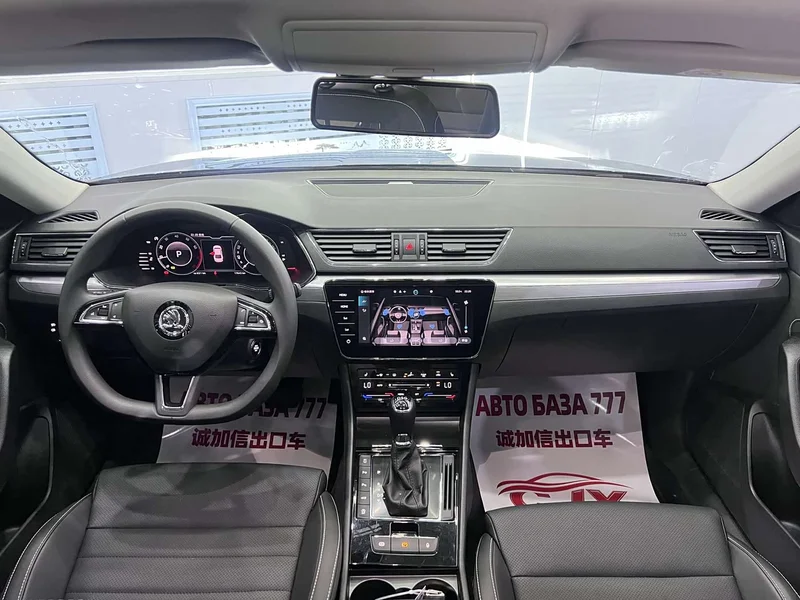 Skoda Superb — фото 15