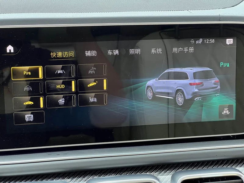 Mercedes-Benz GLS AMG — фото 20