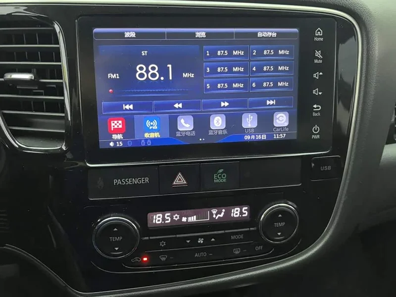 Mitsubishi Outlander — фото 13