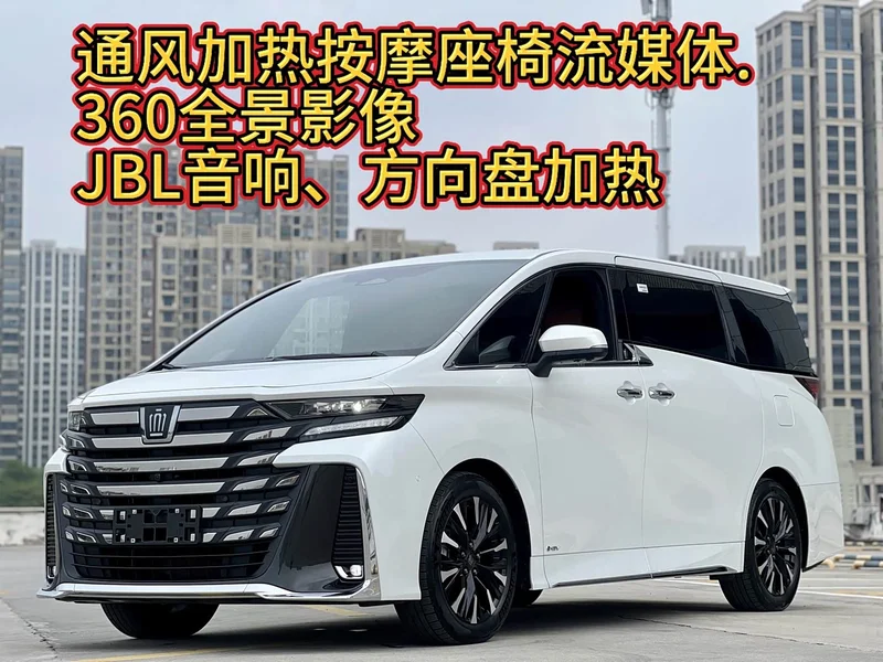 Toyota Vellfire — фото 2