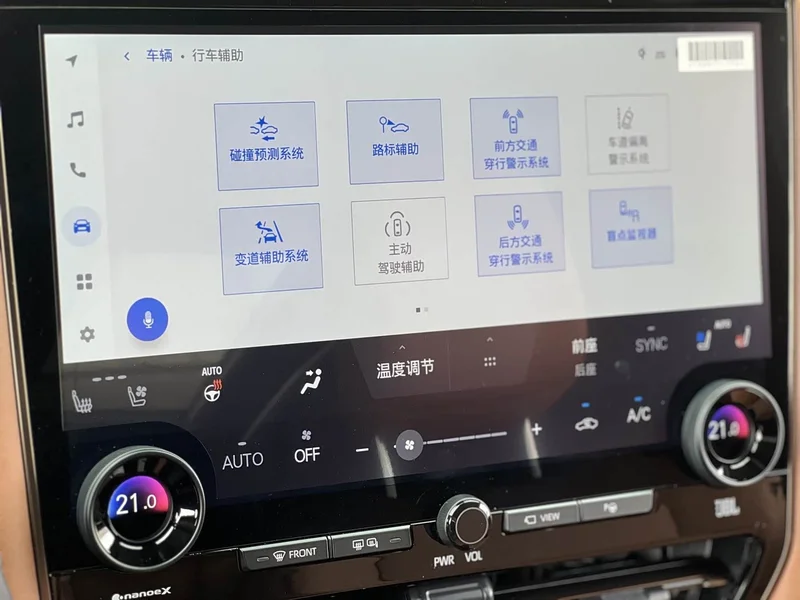 Toyota Vellfire — фото 21
