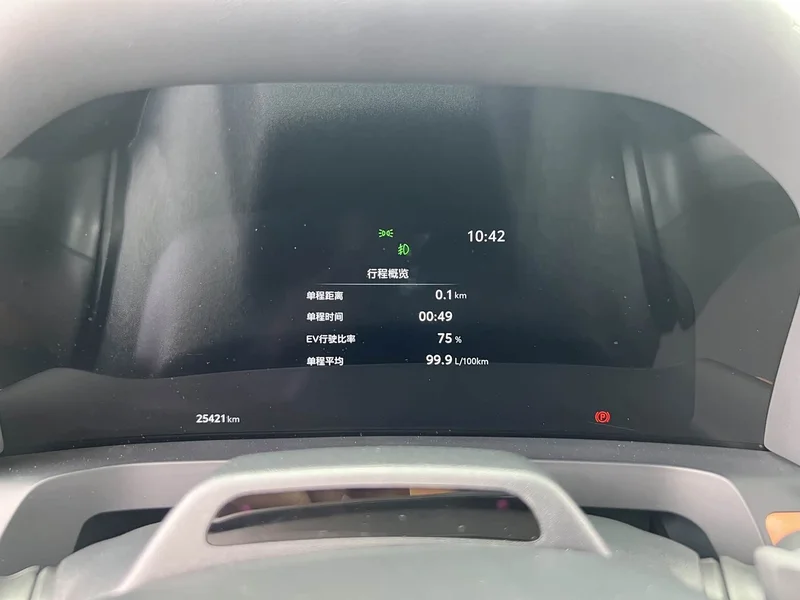Toyota Vellfire — фото 27