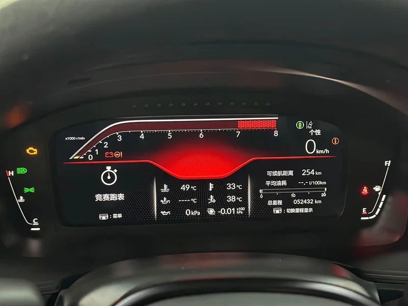 Honda Civic — фото 16