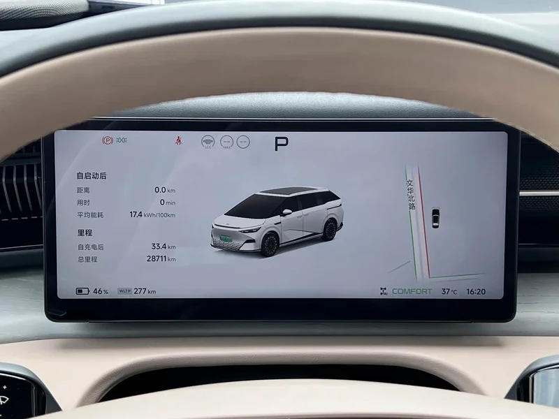 XPeng X9 — фото 19