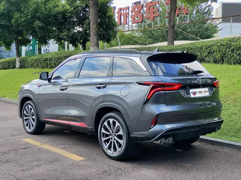 Changan CS75PLUS — фото 4