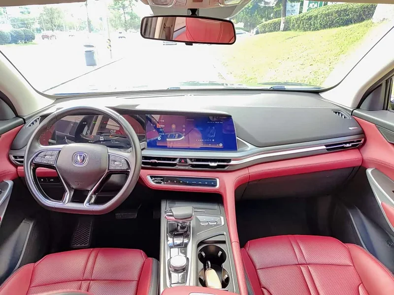 Changan CS75PLUS — фото 10