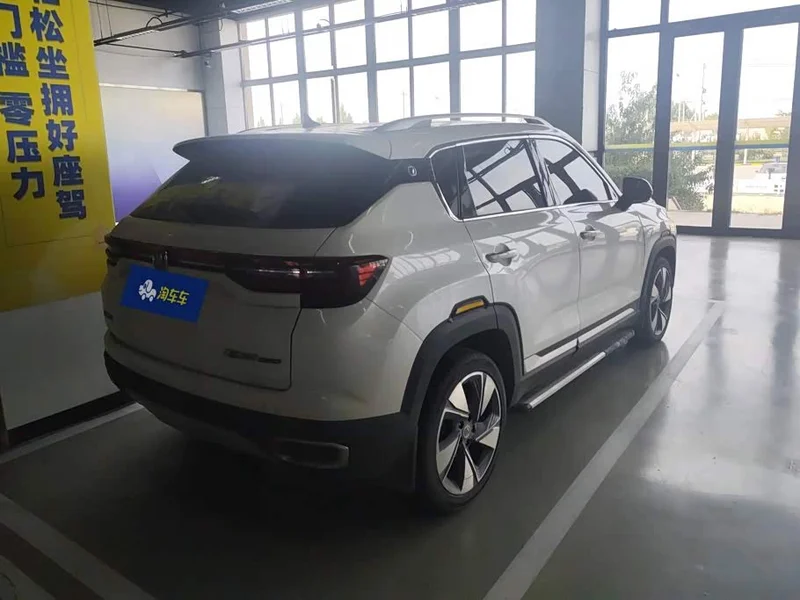 Changan CS35PLUS — фото 3