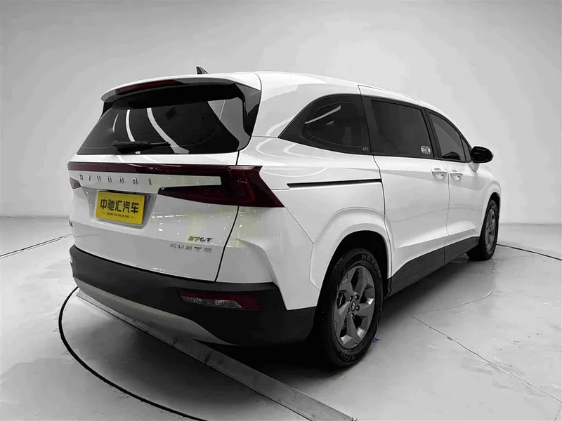 Ford Kuga — фото 6