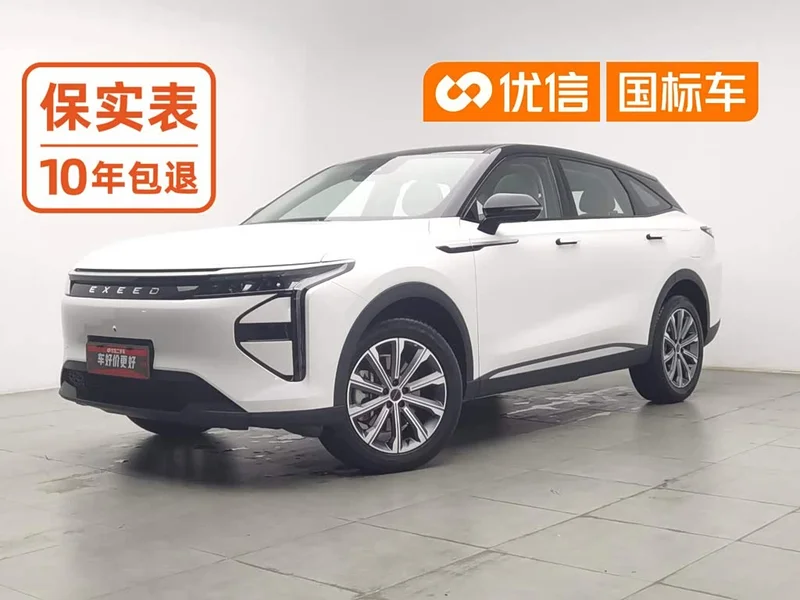 Changan Yaoguang C-DM — фото 1