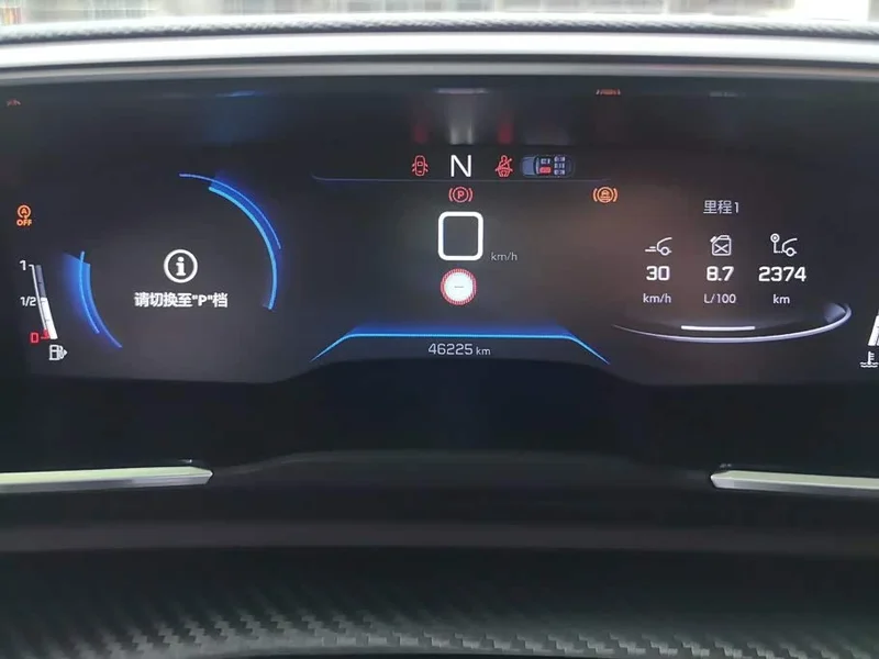 Peugeot 508 — фото 14