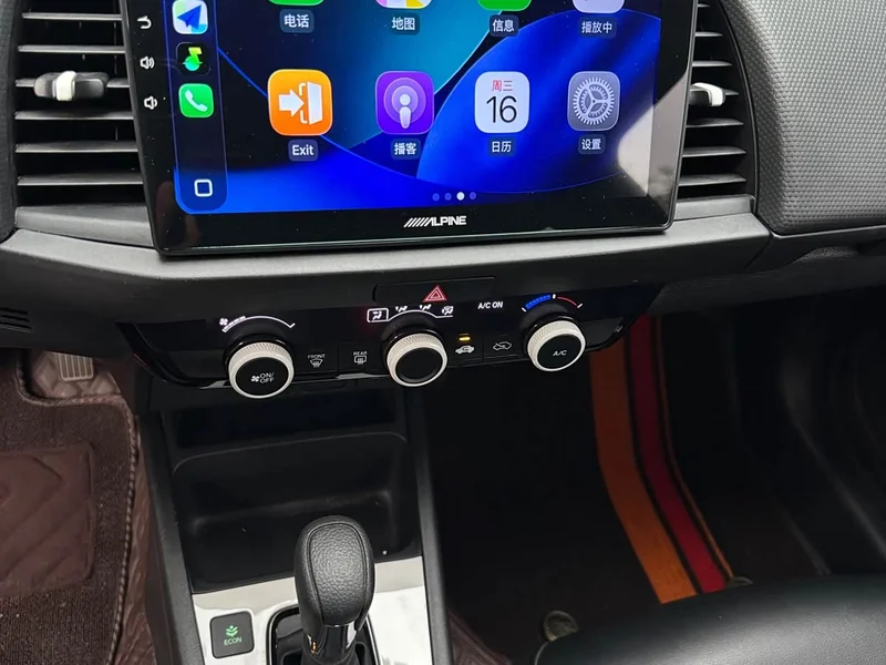 Honda Fit — фото 9