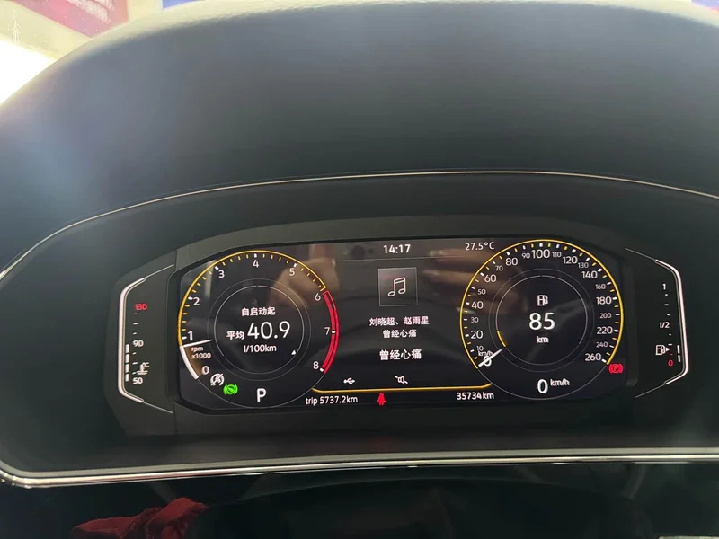 Volkswagen Passat — фото 12