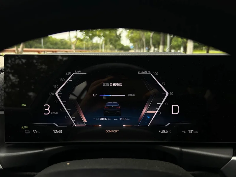 BMW i3 — фото 12
