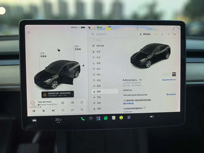 Tesla Model Y — фото 11