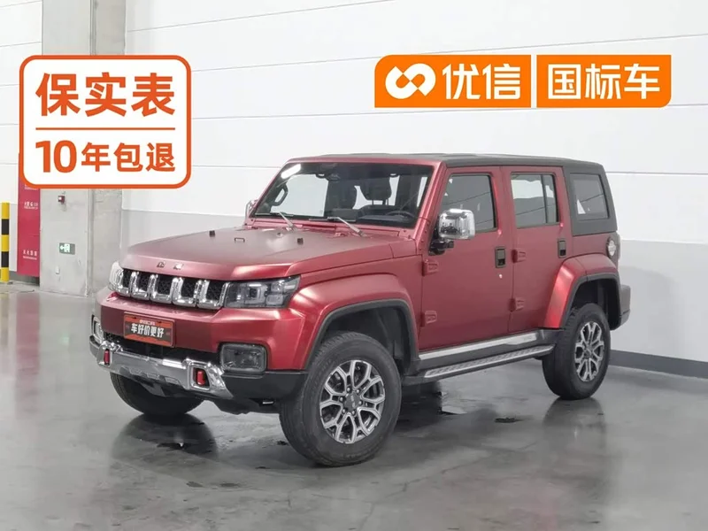 Beijing Off-road BJ40 — фото 1